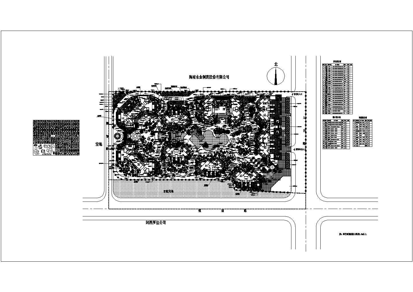 阜新市全力推进“全域苗圃化”绿化建设浩瀚体育app下载工作